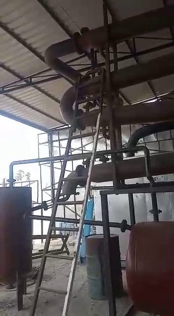 5 TPD Commercial Plant